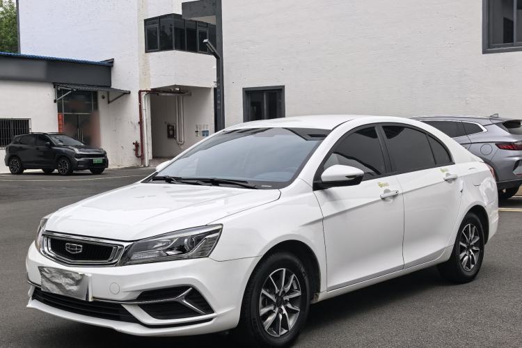 Used Geely Auto Emgrand 2019 Leading Edition 1.5L CVT Luxury Model China VI Standard Guazi used car, China used car export, Used car for sale, Used  cars, Cheapest cars for sale