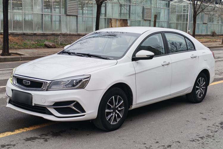 Ojetý Geely Auto Emgrand 2019 Leading Edition 1.5L Manual Luxury Model China VI Standard Guazi used car, China used car export, Used car for sale, Used  cars, Cheapest cars for sale