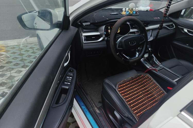Used Geely Auto Emgrand 2019 Leading Edition 1.5L CVT Upward-Connected Model China VI Standard Driver Seat
