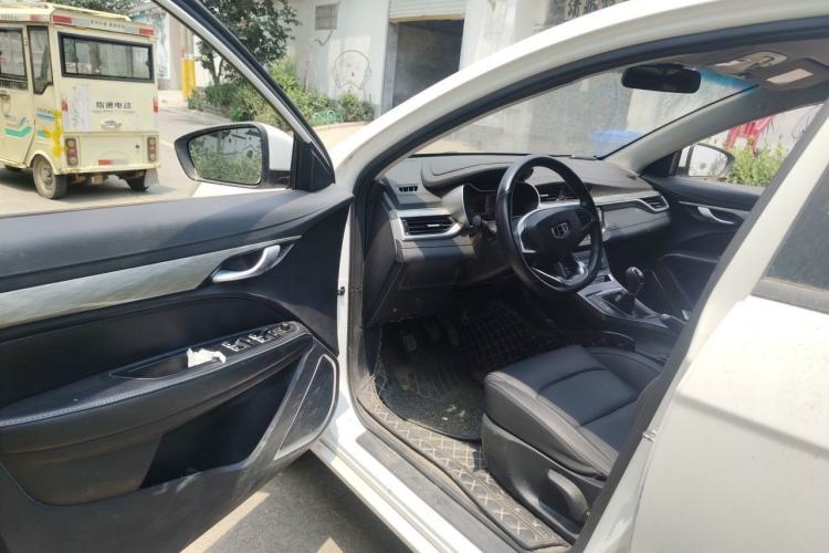 Used Geely Auto Emgrand 2019 Leading Edition 1.5L Manual Luxury Model China VI Standard Driver Seat