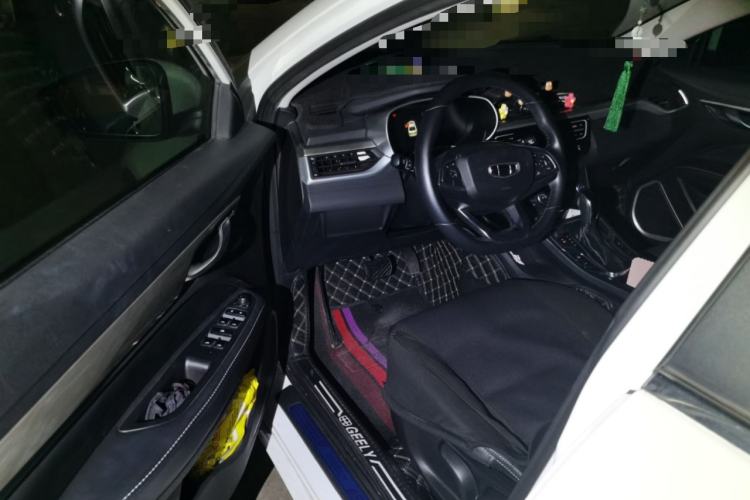 Used Geely Auto Emgrand 2019 Leading Edition 1.5L CVT Upward Asian Games Edition China VI Driver Seat