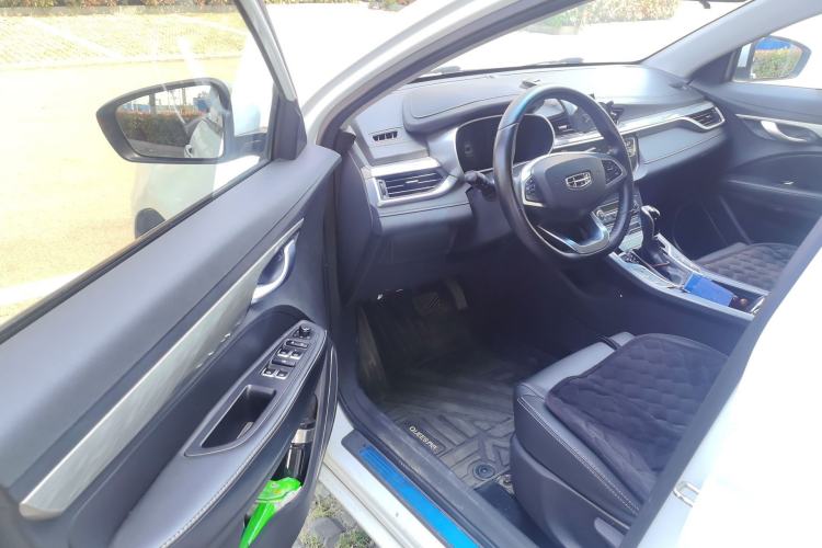 Used Geely Auto Emgrand 2019 Leading Edition 1.5L CVT Upward Asian Games Edition China VI Driver Seat