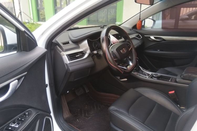 Used Geely Auto Emgrand 2019 Leading Edition 1.5L CVT Luxury Model China VI Standard Driver Seat