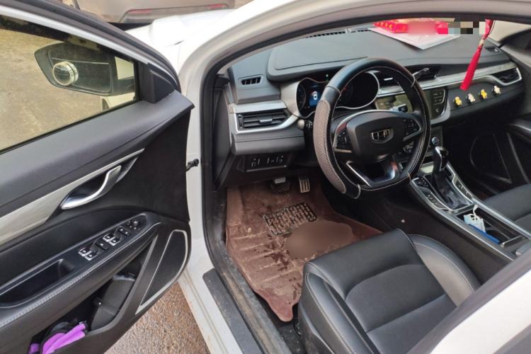 Used Geely Auto Emgrand 2019 Leading Edition 1.5L CVT Luxury Model China VI Standard Driver Seat
