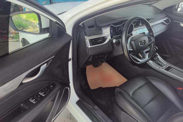 Used Geely Auto Emgrand 2019 Leading Edition 1.5L CVT Luxury Model China VI Standard Driver Seat