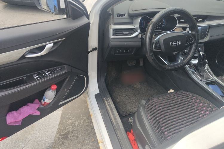 Used Geely Auto Emgrand 2019 Leading Edition 1.5L CVT Luxury Model China VI Standard Driver Seat