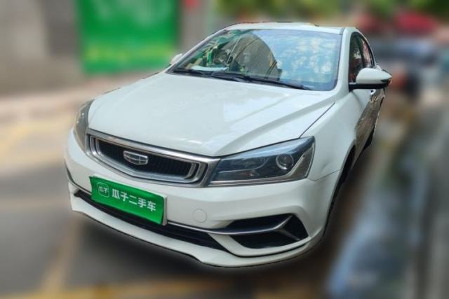 Used Geely Auto Emgrand 2019 Leading Edition 1.5L CVT Luxury Model China VI Standard