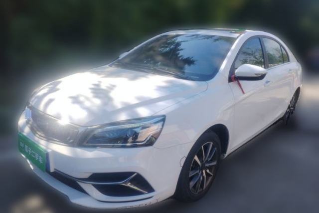 Used Geely Auto Emgrand 2019 Leading Edition 1.5L CVT Upward-Connected Model China VI Standard