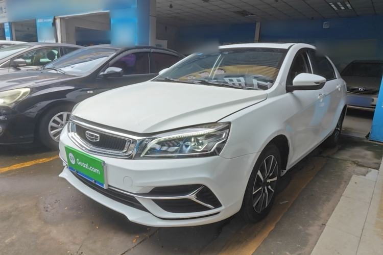 Used Geely Auto Emgrand 2019 Leading Edition 1.5L Manual Upward Asian Games Edition China VI Guazi used car, China used car export, Used car for sale, Used cars, Cheapest cars for sale