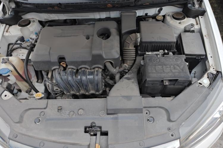 Used Geely Auto Emgrand 2019 Leading Edition 1.5L CVT Upward Asian Games Edition China V Engine Bay