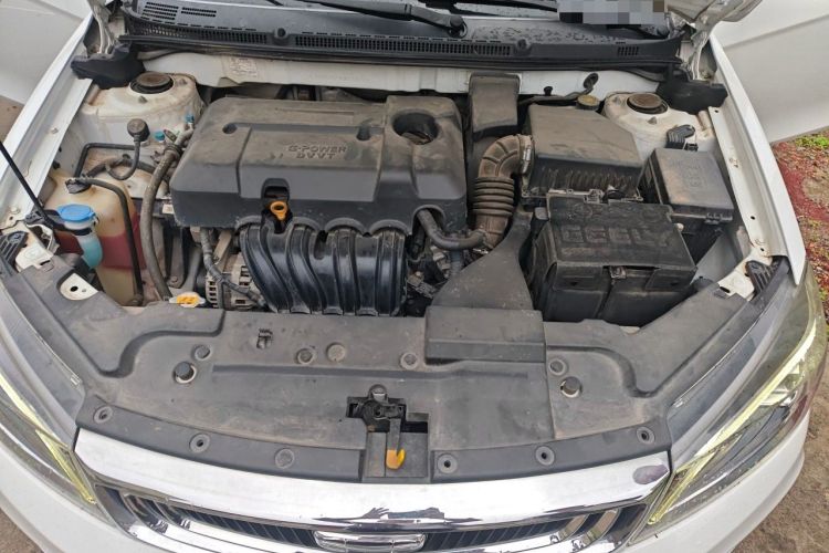 Used Geely Auto Emgrand 2019 Leading Edition 1.5L CVT Upward Connectivity Model China V Standard Engine Bay