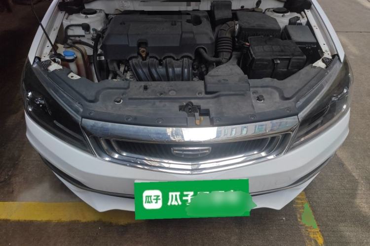 Used Geely Auto Emgrand 2019 Leading Edition 1.5L CVT Luxury Model China VI Standard Engine Bay