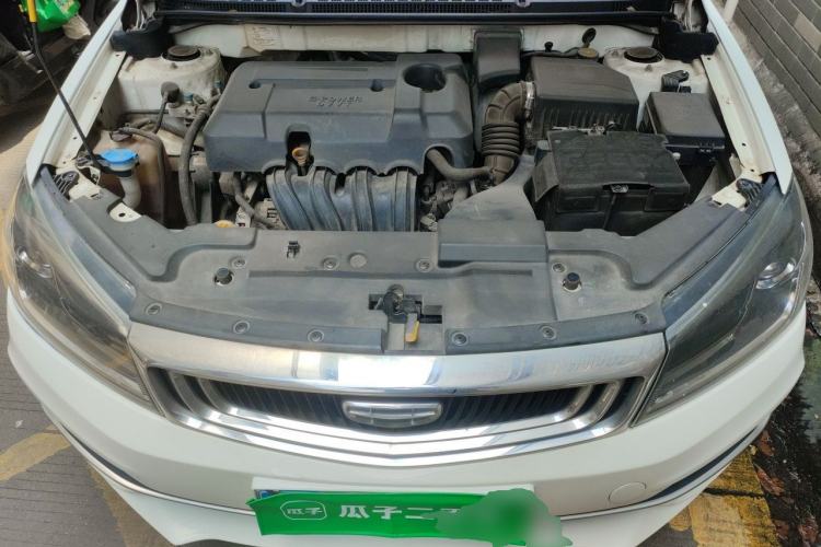 Used Geely Auto Emgrand 2019 Leading Edition 1.5L CVT Luxury Model China VI Standard Engine Bay