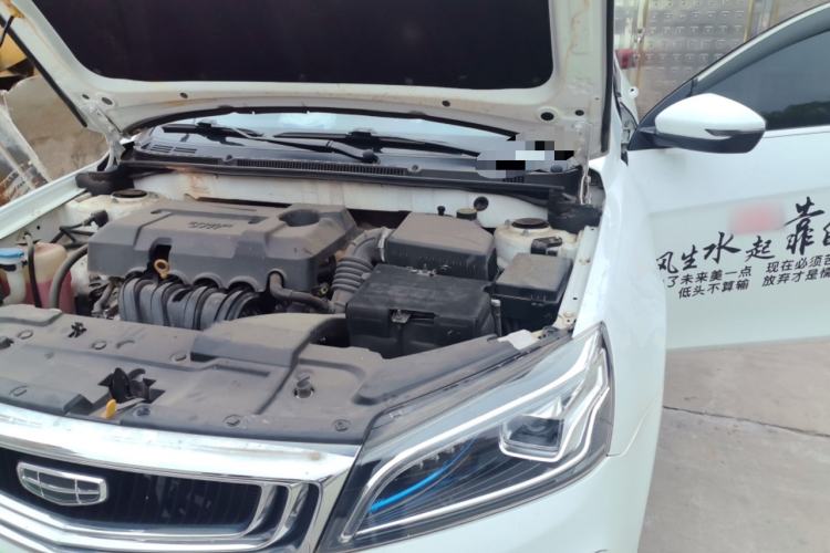 Used Geely Auto Emgrand 2019 Leading Edition 1.5L Manual Upgraded Connectivity Model China VI Standard Engine Bay Left