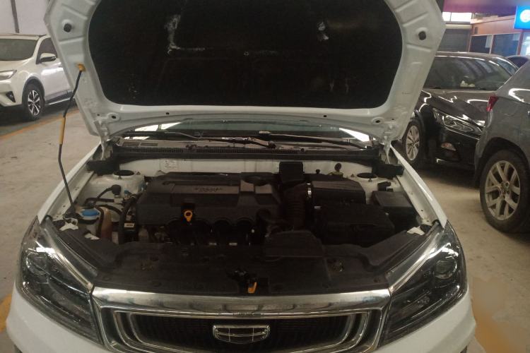Used Geely Auto Emgrand 2019 Leading Edition 1.5L CVT Luxury Model China VI Standard Engine Bay