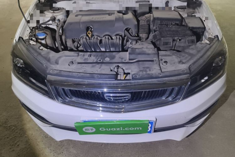 Used Geely Auto Emgrand 2019 Leading Edition 1.5L CVT Luxury Model China VI Standard Engine Bay