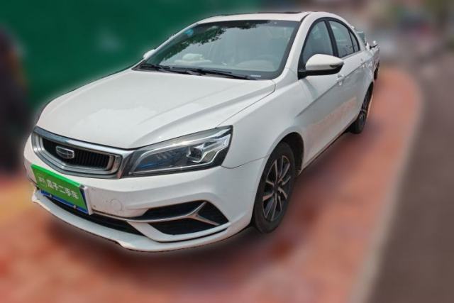Used Geely Auto Emgrand 2019 Leading Edition 1.5L CVT Upward-Connected Model China VI Standard