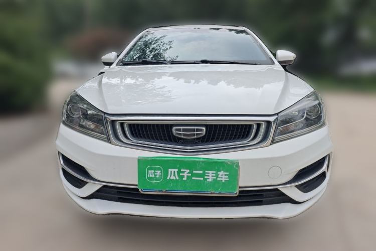 Used Geely Auto Emgrand 2019 Leading Edition 1.5L Manual Luxury Model China VI Standard Exterior 1