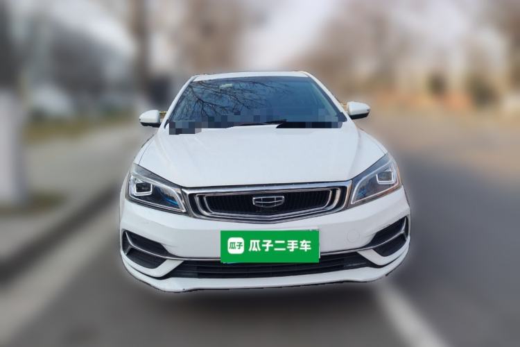 Used Geely Auto Emgrand 2019 Leading Edition 1.5L CVT Upward Asian Games Edition China V Exterior 1