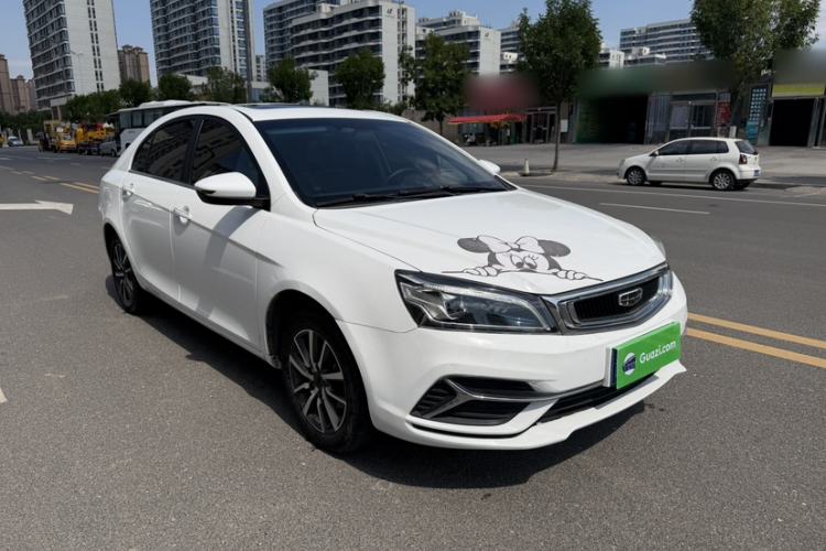 Used Geely Auto Emgrand 2019 Leading Edition 1.5L Manual Upward Asian Games Edition China VI Exterior 4