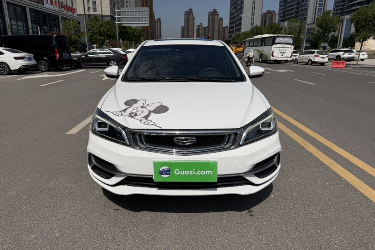 Used Geely Auto Emgrand 2019 Leading Edition 1.5L Manual Upward Asian Games Edition China VI Exterior 5