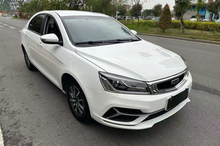 Used Geely Auto Emgrand 2019 Leading Edition 1.5L CVT Luxury Model China VI Standard Exterior 5