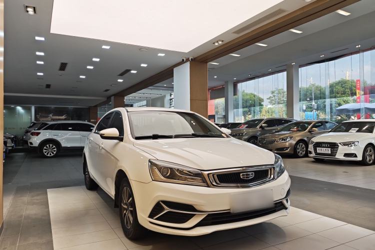 Used Geely Auto Emgrand 2019 Leading Edition 1.5L CVT Luxury Model China VI Standard Exterior 7