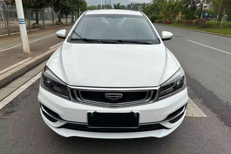 Used Geely Auto Emgrand 2019 Leading Edition 1.5L CVT Luxury Model China VI Standard Exterior 8