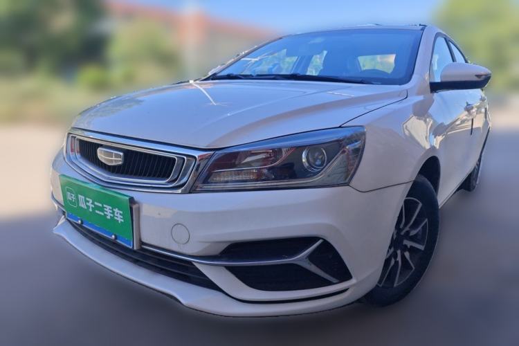 Used Geely Auto Emgrand 2019 Leading Edition 1.5L CVT Luxury Model China VI Standard Guazi used car, China used car export, Used car for sale, Used  cars, Cheapest cars for sale