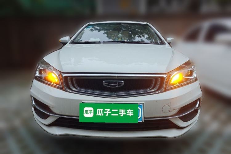 Used Geely Auto Emgrand 2019 Leading Edition 1.5L CVT Upward-Connected Model China VI Standard Front