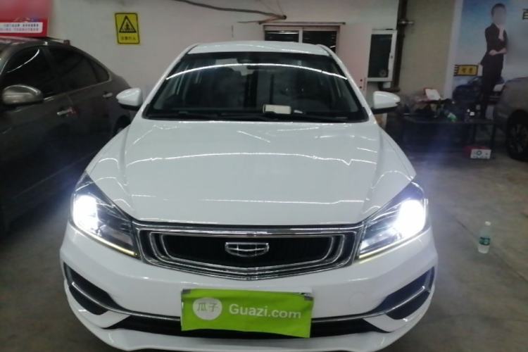 Used Geely Auto Emgrand 2019 Leading Edition 1.5L Manual Luxury Model China VI Standard Front