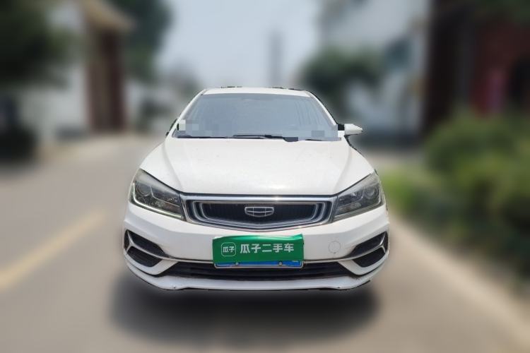 Used Geely Auto Emgrand 2019 Leading Edition 1.5L Manual Luxury Model China VI Standard Front