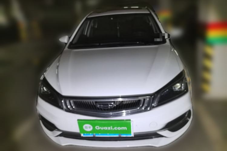 Used Geely Auto Emgrand 2019 Leading Edition 1.5L CVT Upward Asian Games Edition China VI Front