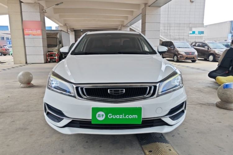 Used Geely Auto Emgrand 2019 Leading Edition 1.5L CVT Upward-Connected Model China VI Standard Front