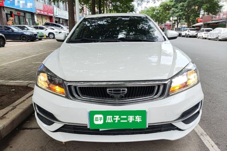 Used Geely Auto Emgrand 2019 Leading Edition 1.5L CVT Luxury Model China VI Standard Front