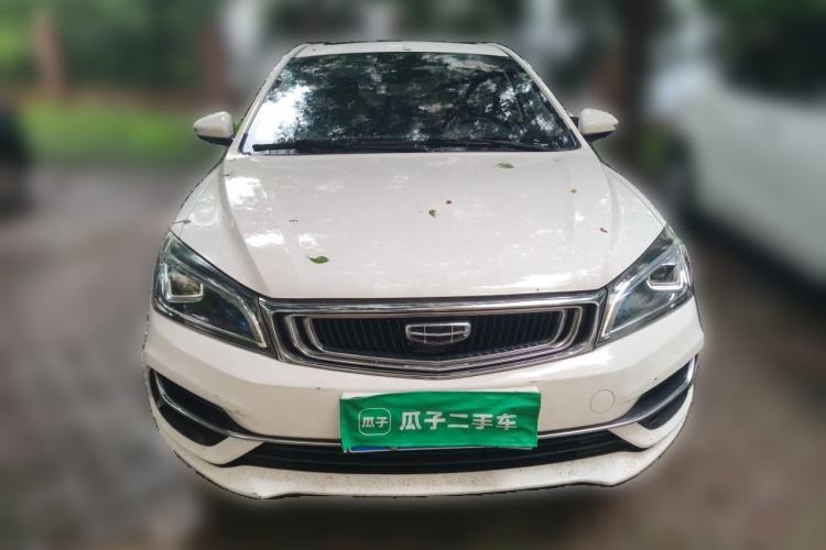 Used Geely Auto Emgrand 2019 Leading Edition 1.5L CVT Upward-Connected Model China VI Standard Front