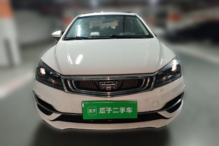 Used Geely Auto Emgrand 2019 Leading Edition 1.5L Manual Luxury Model China VI Standard Front