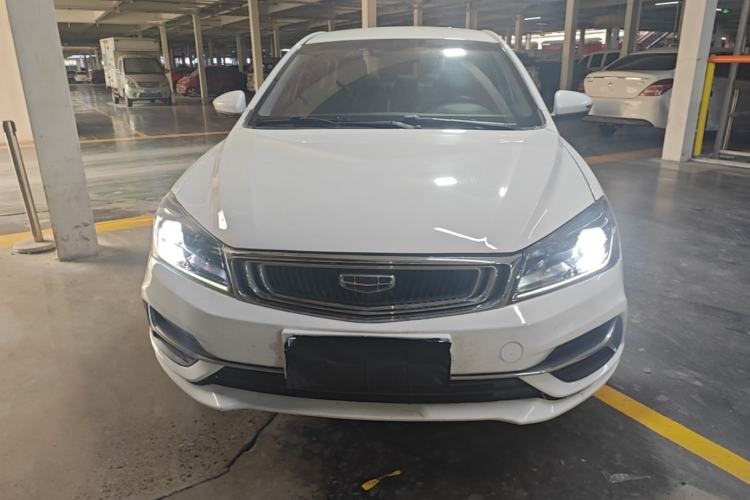 Used Geely Auto Emgrand 2019 Leading Edition 1.5L CVT Luxury Model China VI Standard Front