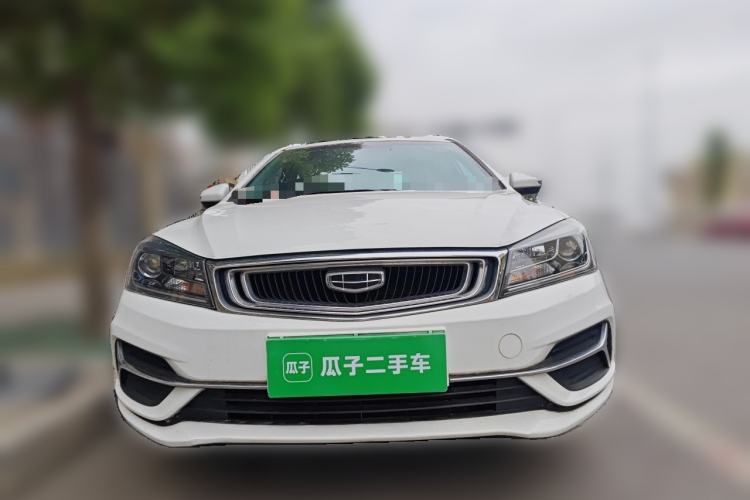 Used Geely Auto Emgrand 2019 Leading Edition 1.5L Manual Luxury Model China VI Standard Front