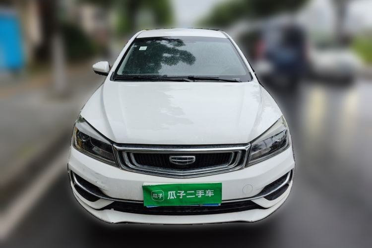 Used Geely Auto Emgrand 2019 Leading Edition 1.5L CVT Luxury Model China VI Standard Front