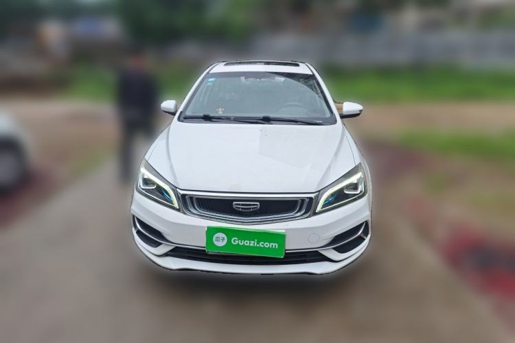 Used Geely Auto Emgrand 2019 Leading Edition 1.5L CVT Upward Connectivity Model China V Standard Front