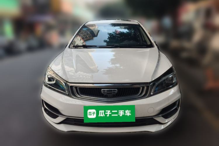 Used Geely Auto Emgrand 2019 Leading Edition 1.5L Manual Upgraded Connectivity Model China VI Standard Front