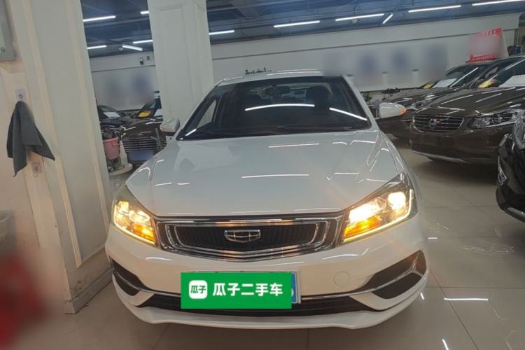 Used Geely Auto Emgrand 2019 Leading Edition 1.5L Manual Fashion Model China VI Standard Front