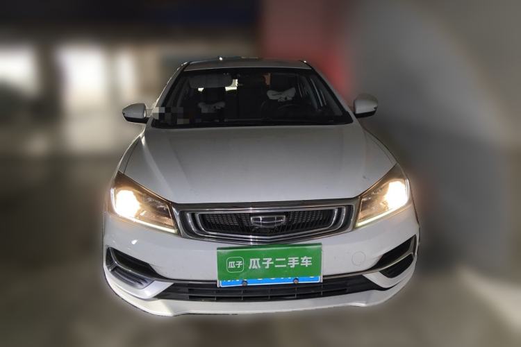 Used Geely Auto Emgrand 2019 Leading Edition 1.5L CVT Luxury Model China VI Standard Front