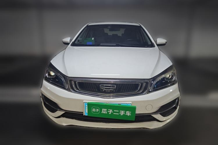 Used Geely Auto Emgrand 2019 Leading Edition 1.5L CVT Upward-Connected Model China VI Standard Front