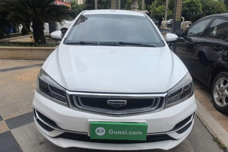 Used Geely Auto Emgrand 2019 Leading Edition 1.5L CVT Luxury Model China VI Standard Front
