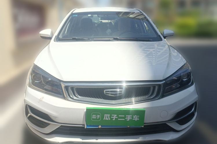 Used Geely Auto Emgrand 2019 Leading Edition 1.5L CVT Luxury Model China VI Standard Front