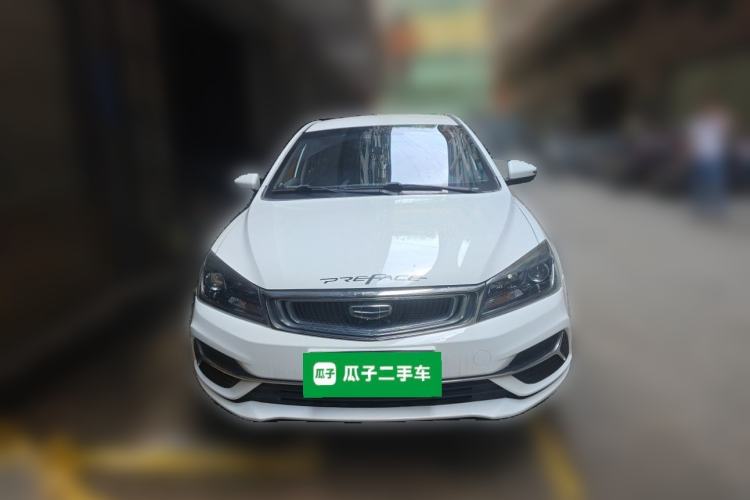 Used Geely Auto Emgrand 2019 Leading Edition 1.5L CVT Luxury Model China VI Standard Front