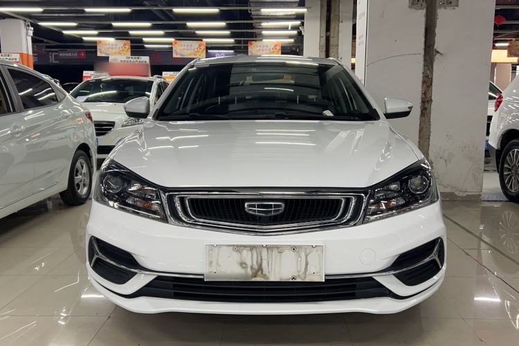 Used Geely Auto Emgrand 2019 Leading Edition 1.5L Manual Luxury Model China VI Standard Front