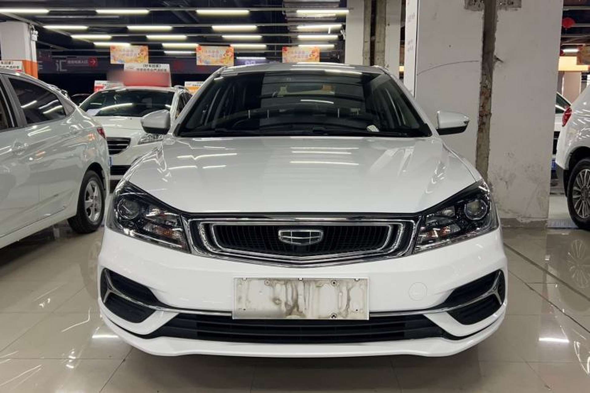 Used Geely Auto Emgrand 2019 Leading Edition 1.5L Manual Luxury Model China VI Standard Front